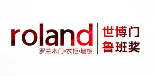 知名家居網上商城都有哪些