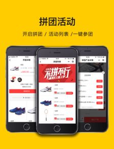 tp5開發(fā),一鍵安裝微信小程序及公眾號(hào)商城系統(tǒng)源碼