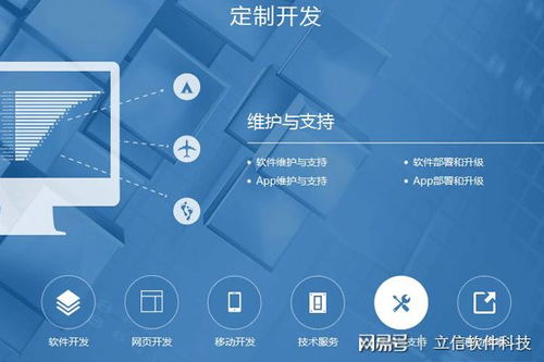京東物流推出精準分單平臺 快遞分單效率直升60