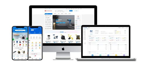 開發(fā)定制商城比較好的公司