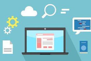 圖 廣州商城開發(fā),app開發(fā),系統(tǒng)定制,網站建設 廣州網站建設推廣