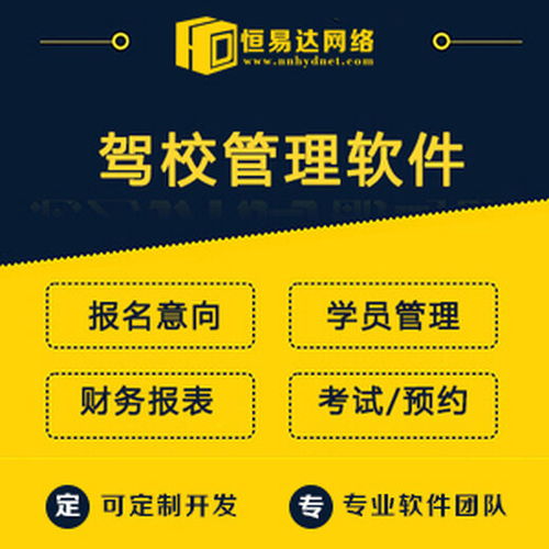 汽車商城小程序,小程序商城開(kāi)發(fā)